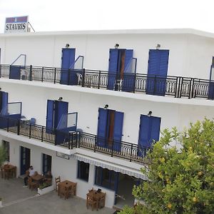 Hotel Stavris